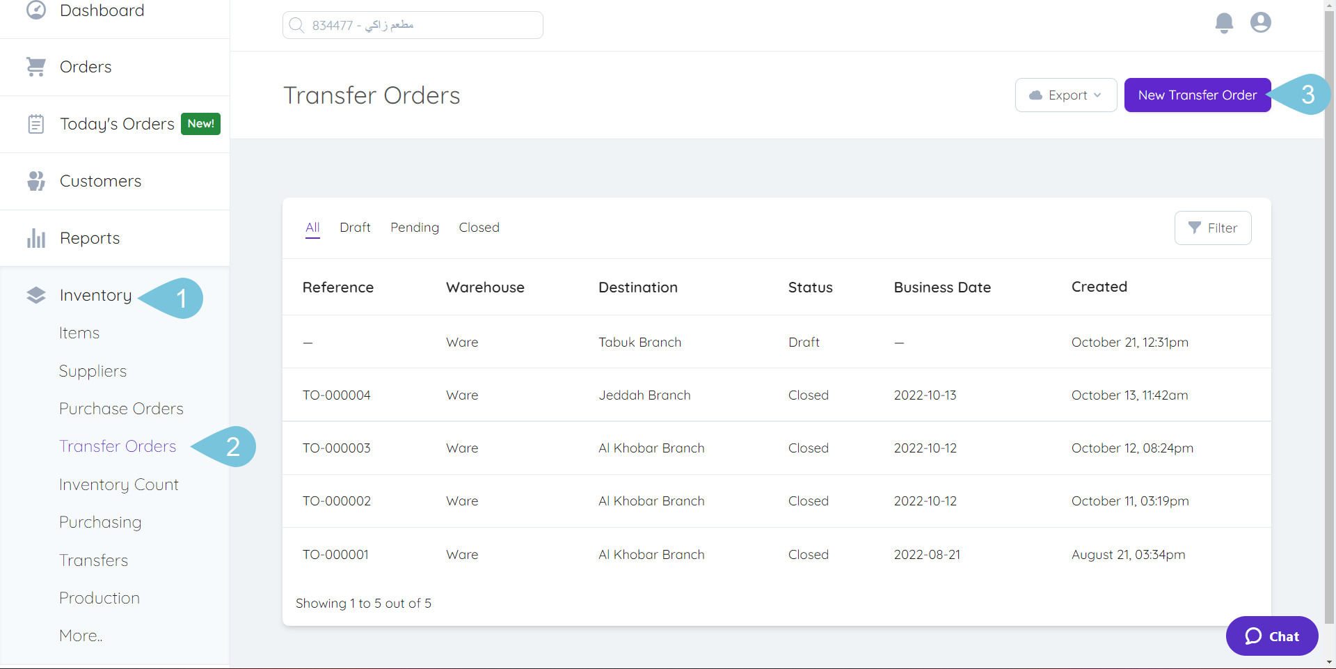 Creating Transfer Orders Foodics Help Center