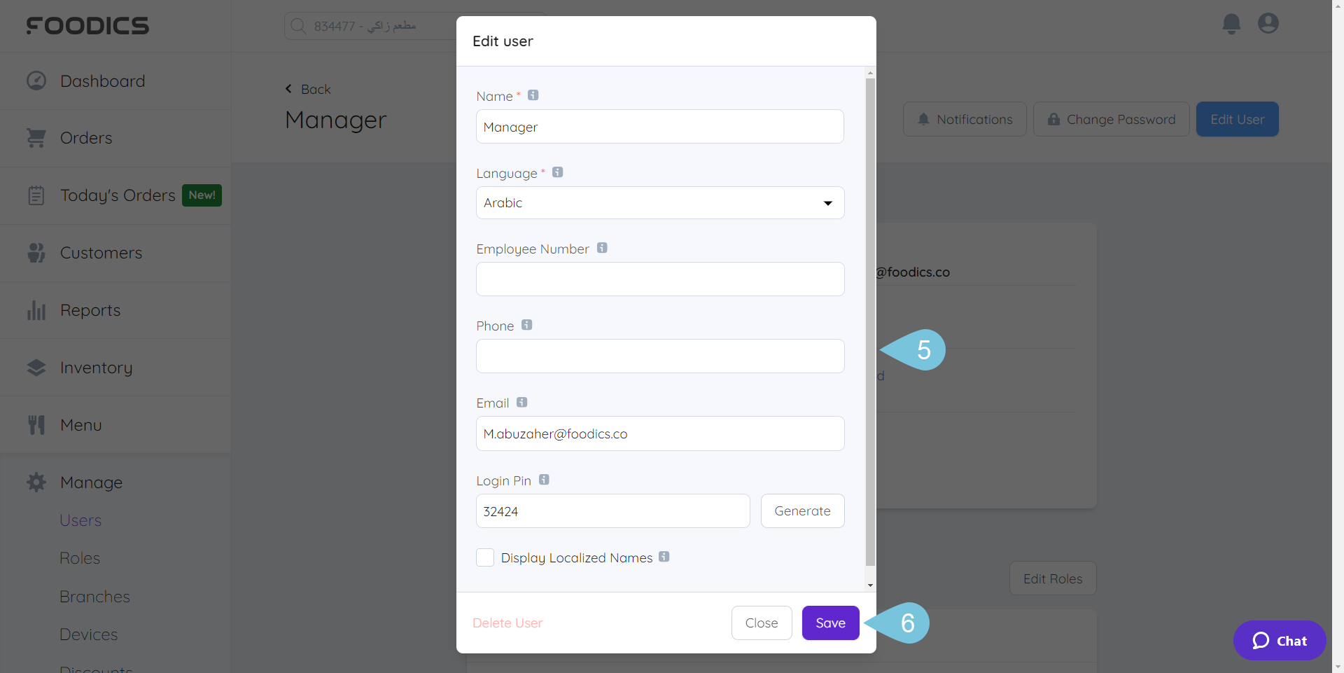 Creating/Changing the Cashier User Login Pin Foodics Help Center
