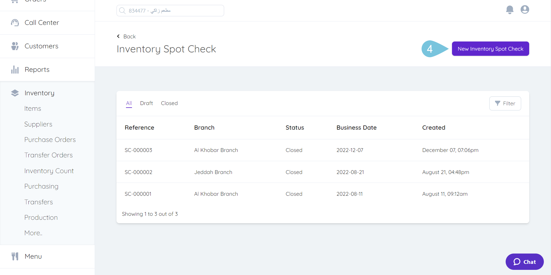 Inventory Spot Check – Foodics - Help Center